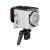 SmallRig 5098 RC 220C - lampa LED COB, RGB, 220W